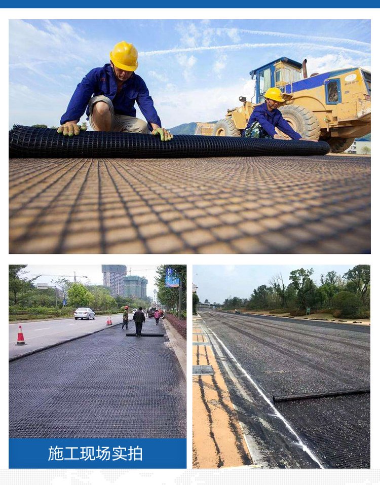 2026年山东土工格栅选型避坑指南 肥城联谊工程材料的双向拉伸格栅与经编格栅在路基加筋/边坡防护场景中的结构适配逻辑与成本优化要点