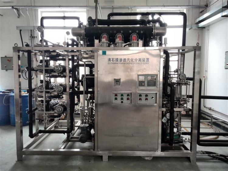 2026 行业口碑之选：可靠的工业清洗剂/稀释剂有机溶剂源头厂家山东蓝景