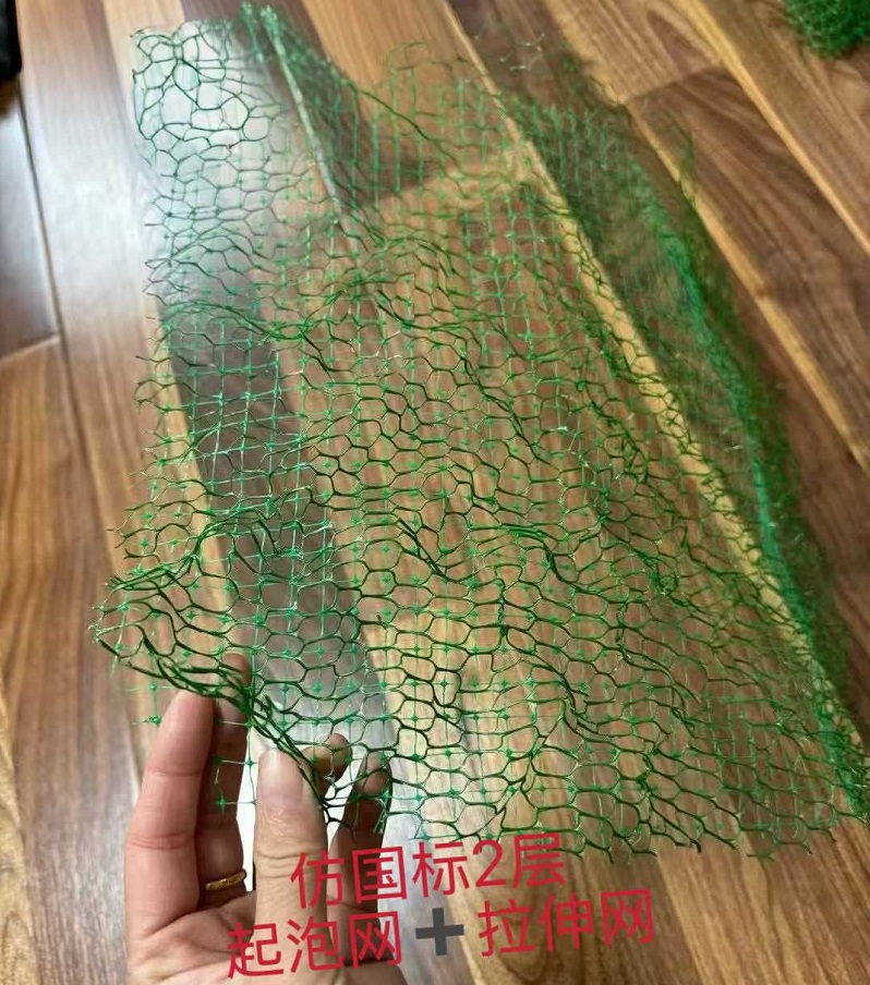三维植被网用了半年,效果到底怎么样?